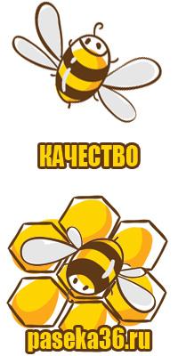 Цветочный мед цвет