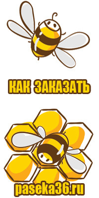 Мёд гречишный